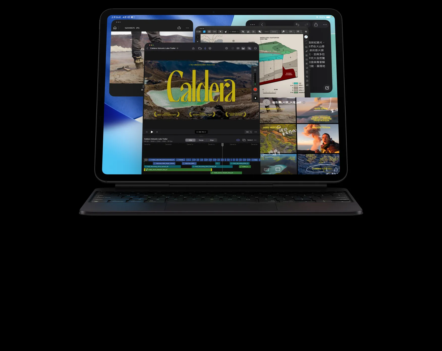 橫向放置的太空黑色 iPad Pro 機身正面，貼合在太空黑色巧控鍵盤上，螢幕展示多個 app 視窗，包括顯示多個影片剪輯功能與時間列的 Final Cut Pro、地圖 app、備忘錄 app，以及媒體剪輯片段
